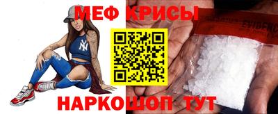 таблы Балаково