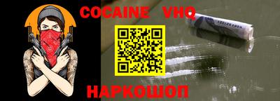 таблы Балаково
