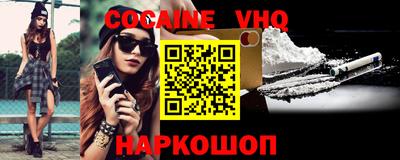 таблы Балаково