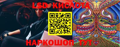 кокаин Балахна
