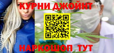 бутик Балашиха