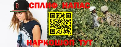 таблы Балаково