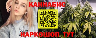таблы Балаково