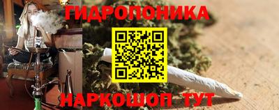 кокаин Балахна