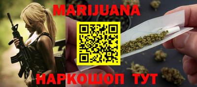 таблы Балаково