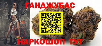 кокаин Балахна
