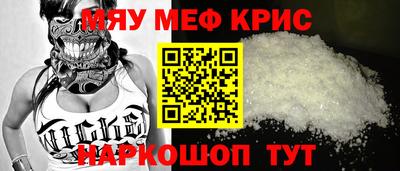 бутик Балашиха