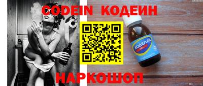 бутик Балашиха