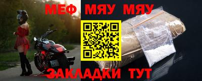 бутик Балашиха